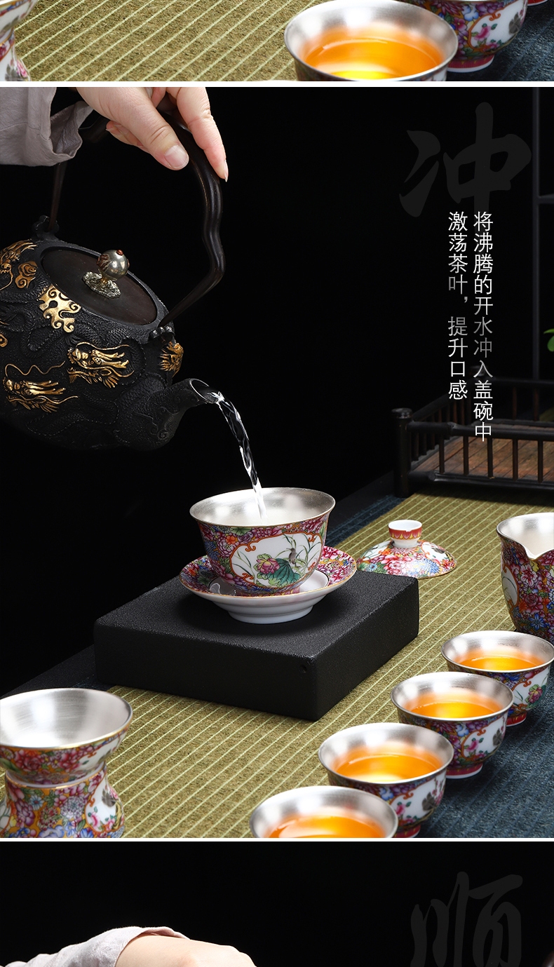 Recreational product coppering. As silver 999 kung fu tea set a complete set of jingdezhen tea colored enamel ware home office tureen ceramics