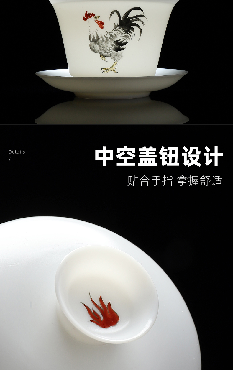 Recreational product hand - made chicken thin foetus tureen kung fu tea set household 6 people make tea office ceramic package