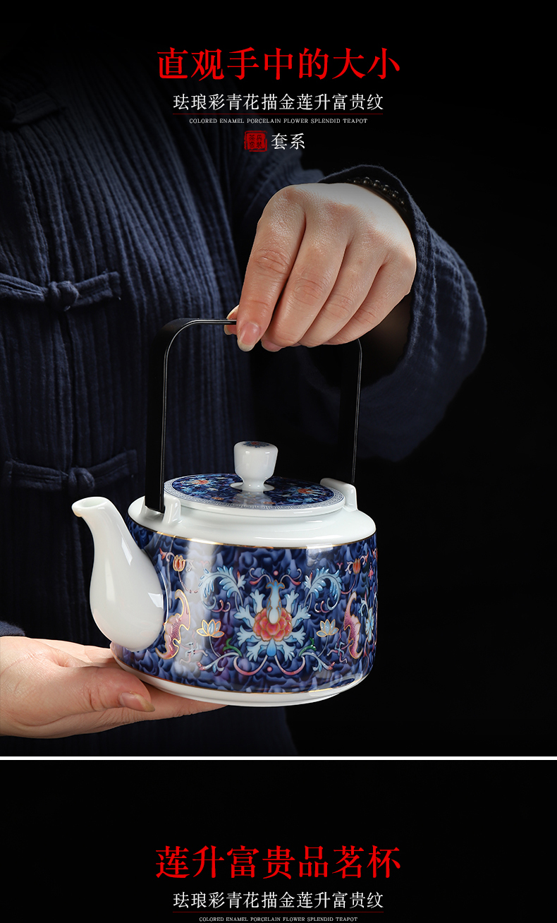 Recreational product girder pot of high - capacity ceramic colored enamel teapot teacup with teapot set of kung fu tea set