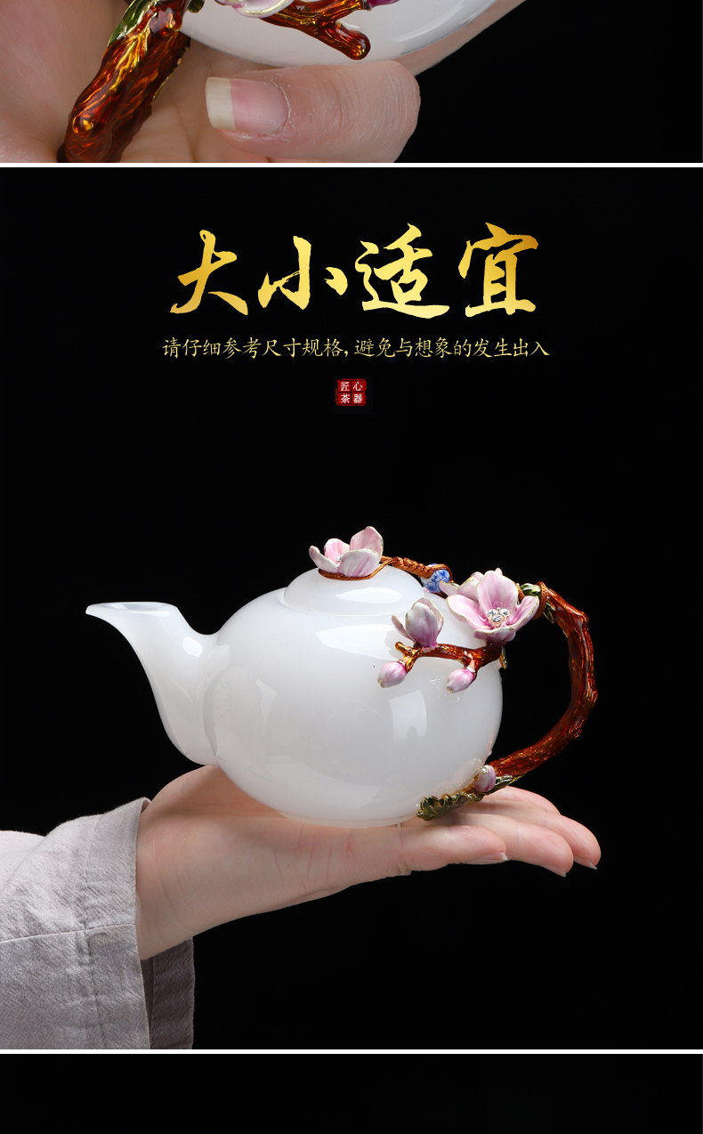Recreational products a complete set of tea set jade porcelain enamel household office suit dehua white porcelain teapot kung fu tea set