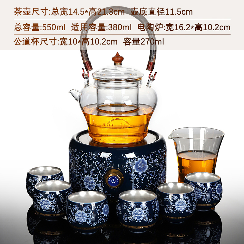 Recreational taste cooking pot set coppering. As silver steam boiling tea cups porcelain enamel see colour black tea TaoLu small electric electricity