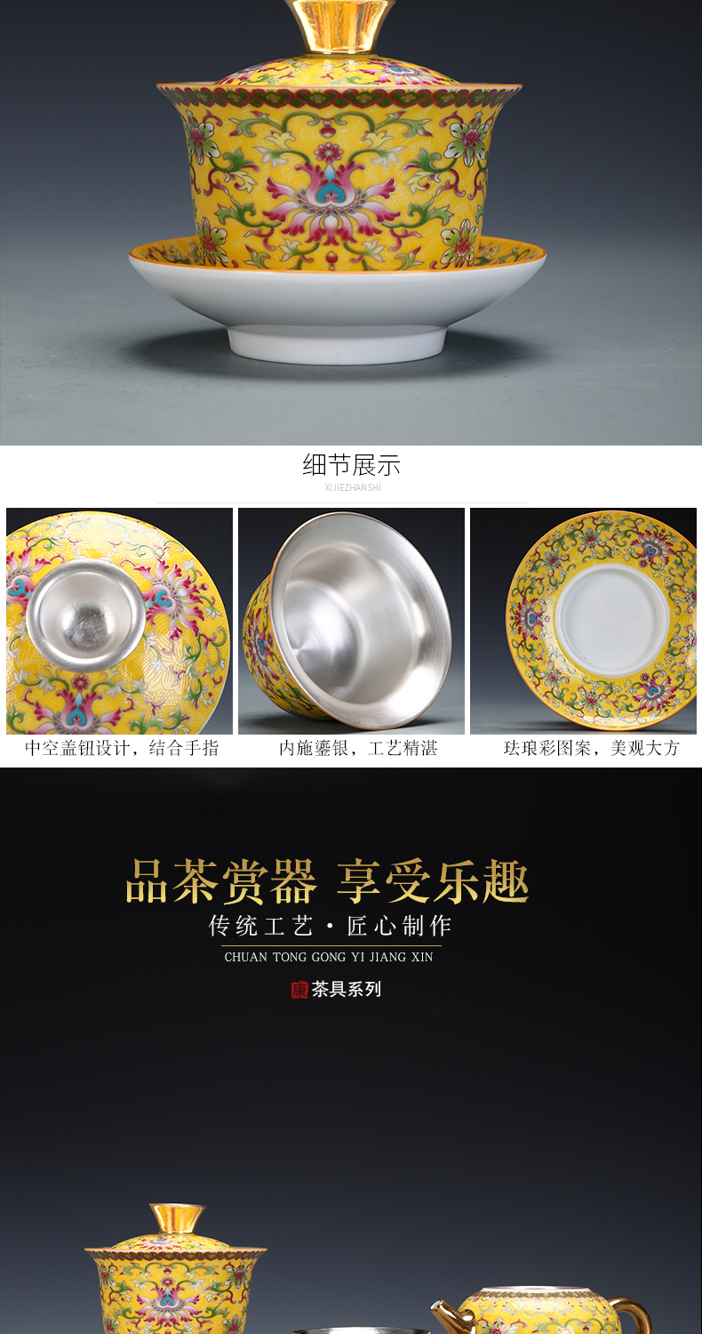 Recreational product silver clasp porcelain kung fu tea set silver colored enamel coppering. As ceramic household tureen tea pot bearing sample tea cup