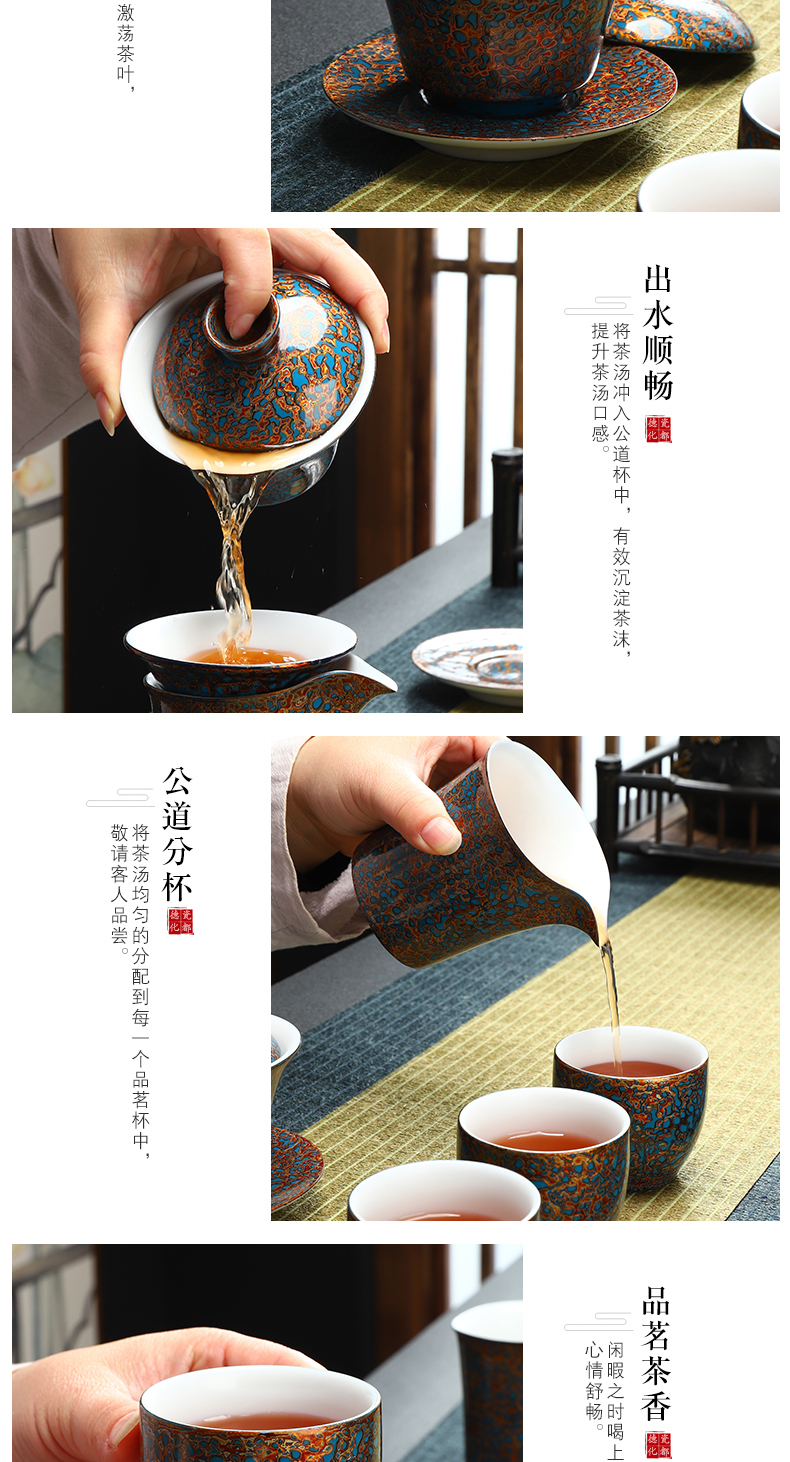 Recreation is tasted Chinese lacquer paint cup traditional lacquer tureen cup checking tea tea set dehua white porcelain cups