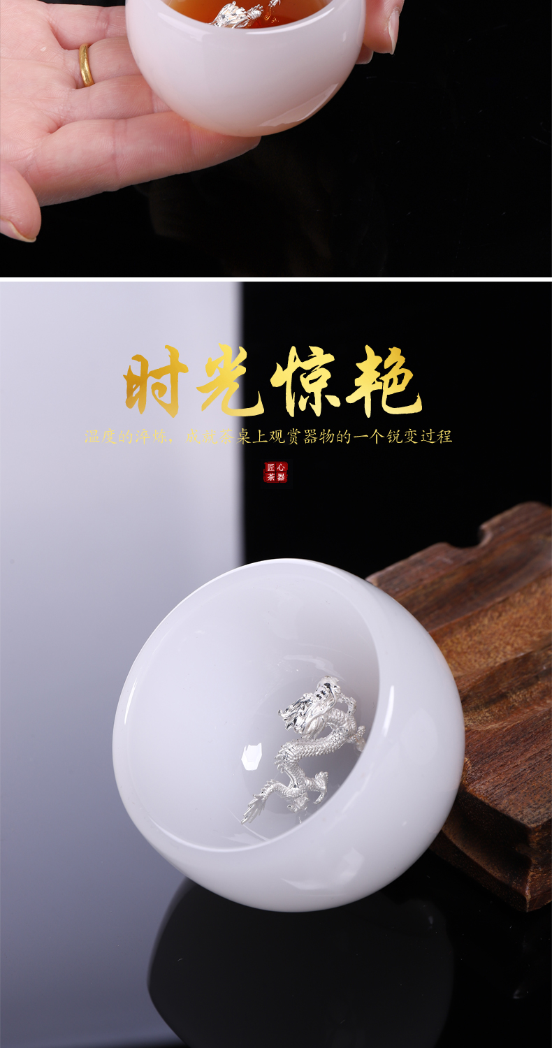 Recreational tea with silver 999 sample tea cup ceramic cups white porcelain zodiac single CPU individual cup of kung fu