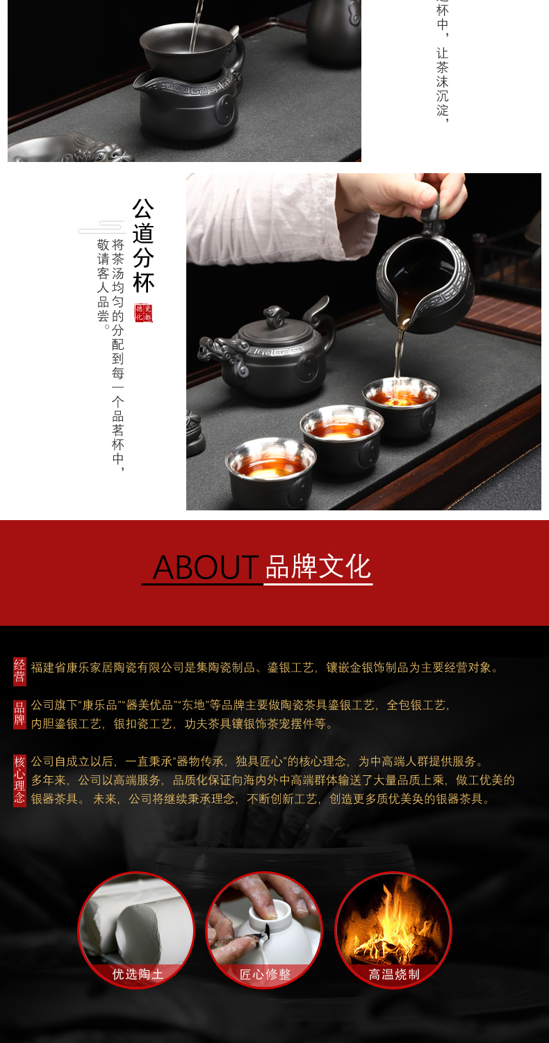 Recreational product manual pure silver 999 purple sand tea sets xi shi pot of tea cups of a complete set of household kung fu tea set