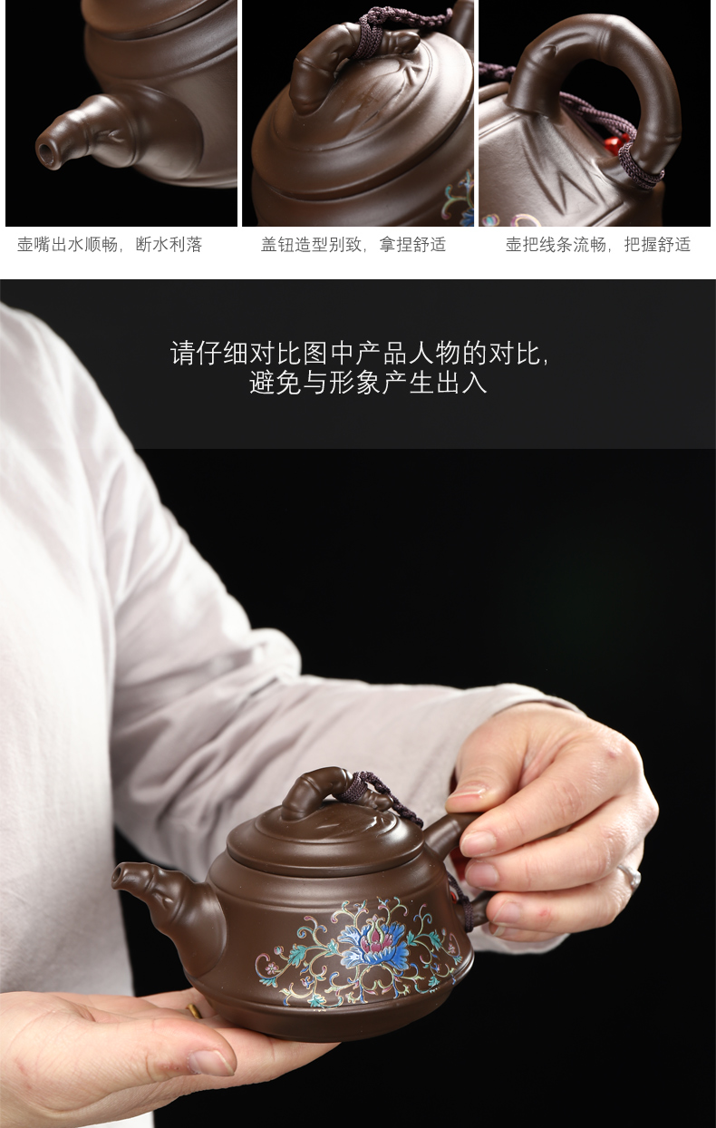 Recreational product of a complete set of yixing it steak small sets of kung fu tea set home office cup tea accessories