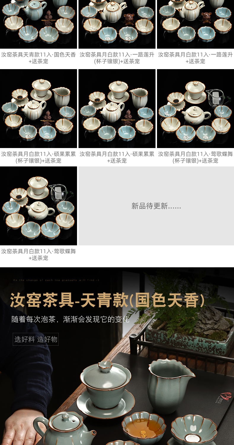 Recreation is tasted your up crack was suit household silver iron tire jingdezhen ceramic office receives a visitor of a complete set of the teapot