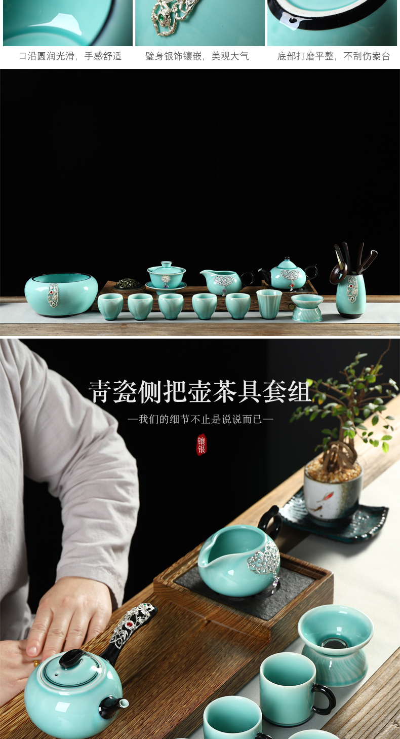 Recreation items with silver agate embedded ceramic tea set suit household kung fu tea sets the whole Chinese tea cups