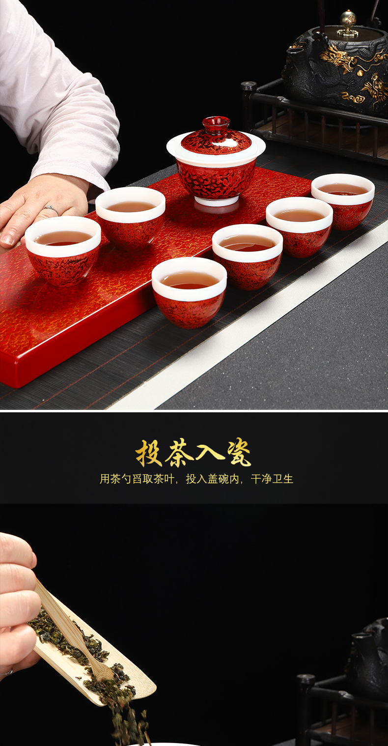 Recreational product lacquer tea set new Chinese style restoring ancient ways dehua white porcelain suet jade Chinese lacquer tureen Chinese lacquer ceramics by hand