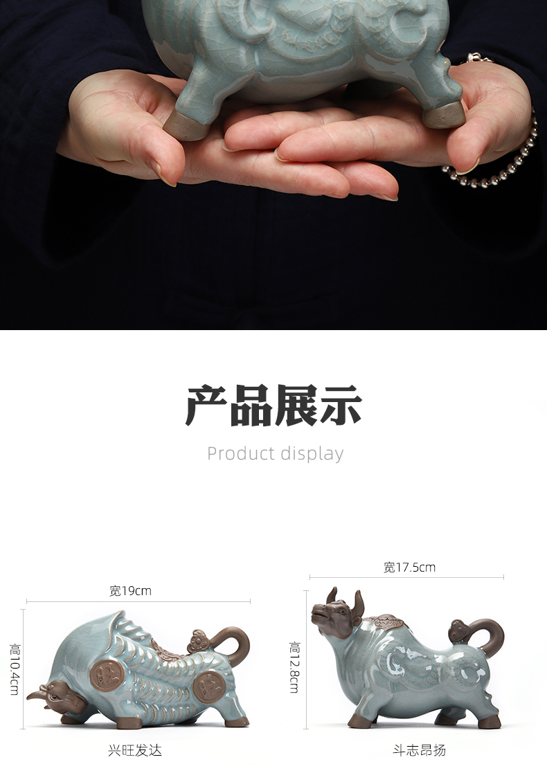 Recreation open piece of cow elder brother up with tea pet furnishing articles ceramic household adornment of Chinese zodiac cattle tea tea to play