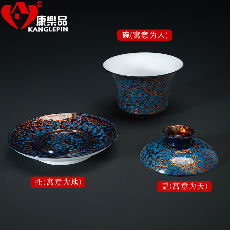 Recreational product lacquer suet jade three worship cup to make tea tureen ceramic ware manual big bowl with Chinese style