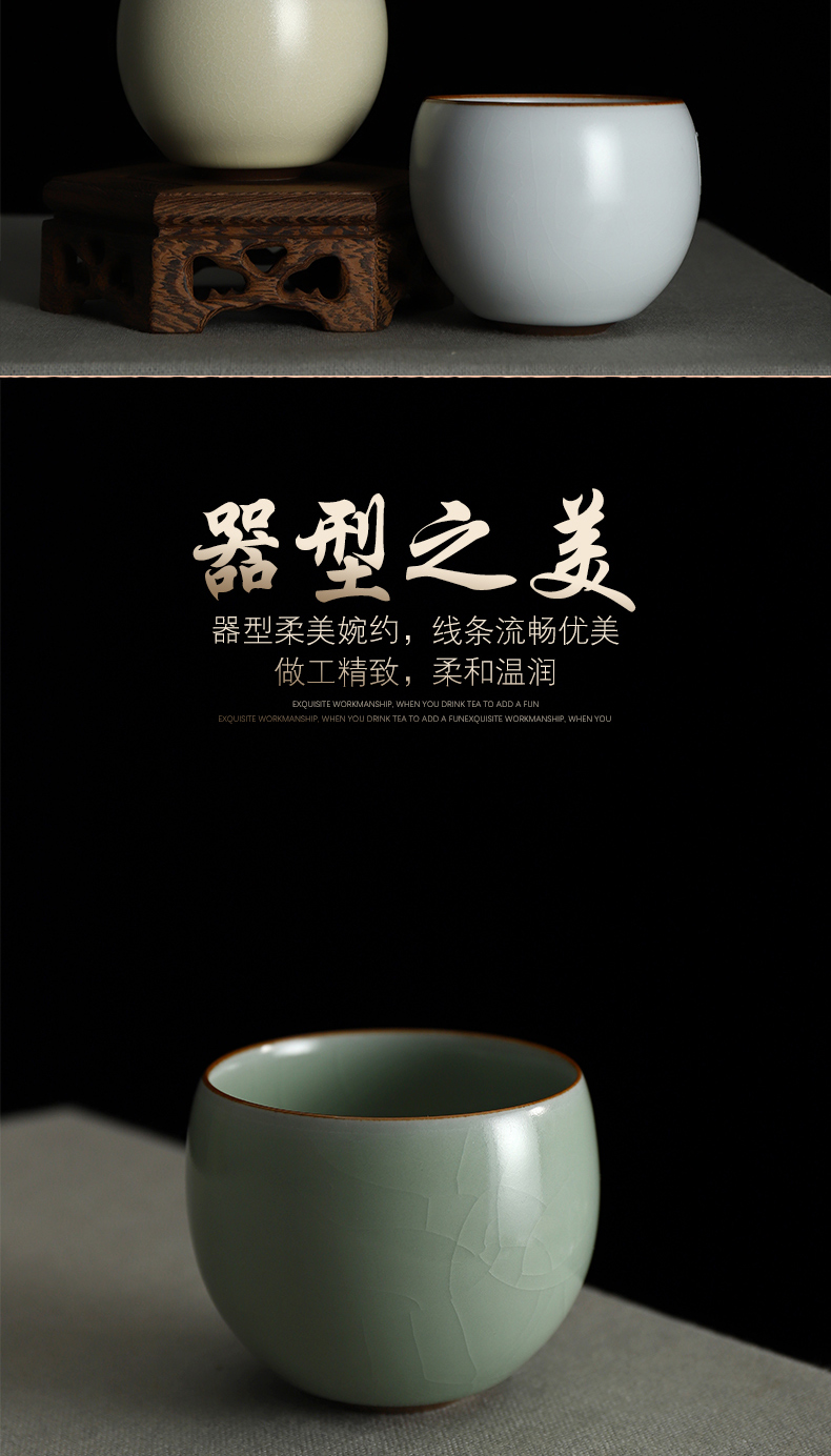 Recreational products to open the slice your up ceramic cups kung fu tea sample tea cup single CPU can keep small east up household gifts