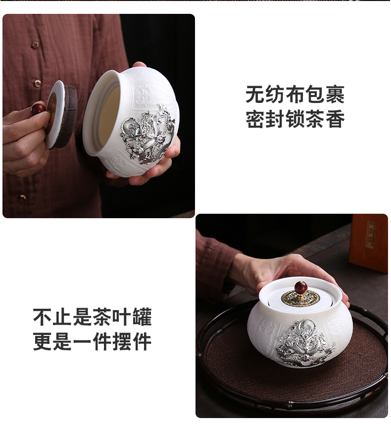 Recreational product silver dragon ceramic seal pot pu 'er tea jar small tea bucket of household packaging gift box POTS