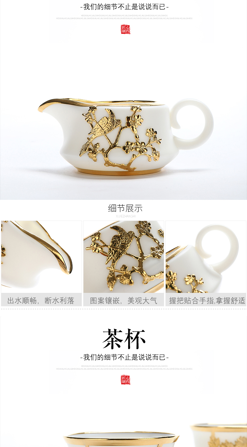 Recreational product an inset jades ceramic white porcelain teapot teacup tureen office of a complete set of kung fu tea set suit household wooden box