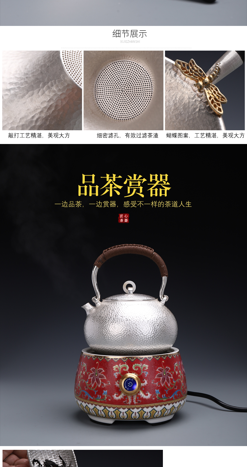 Recreational product silver kung fu tea set enamel color TV TaoLu silver pot S sterling silver 999 kettle pot home