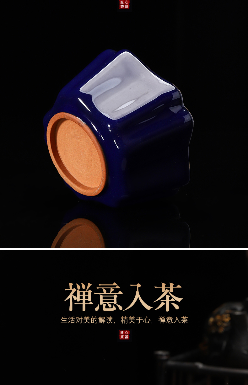 Recreational product gold violet arenaceous mud cup household move master zhu ceramic kunfu tea light cup single cup gift boxes