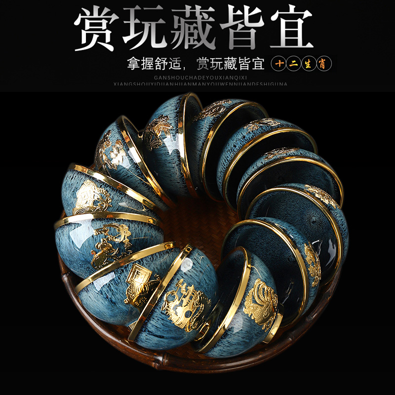 Recreational product jingdezhen an inset jades kung fu tea cup gold small sample tea cup zodiac built drawing masters cup