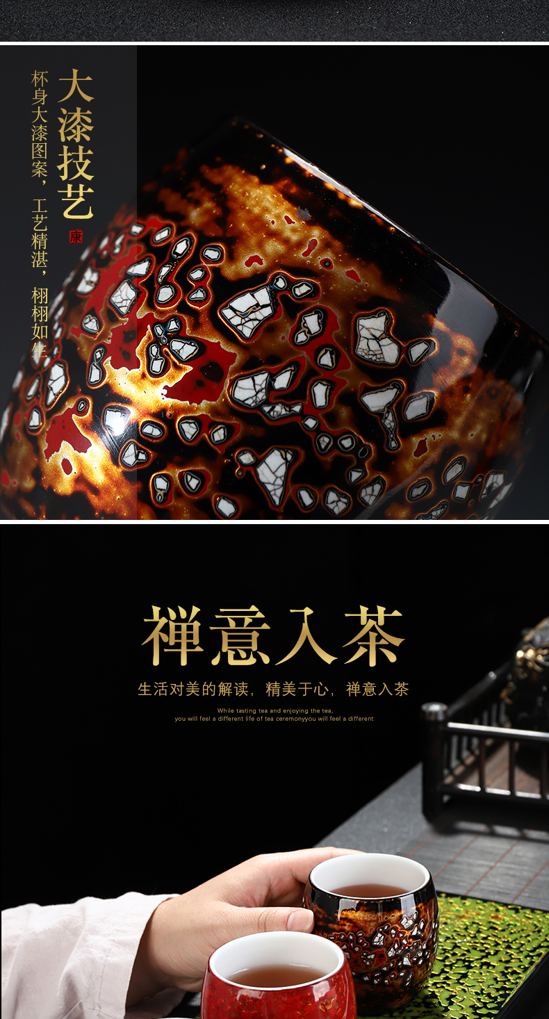 Recreational product lacquer wind white porcelain tea set Chinese palace kung fu ceramic cups single CPU master cup sample tea cup Chinese lacquer