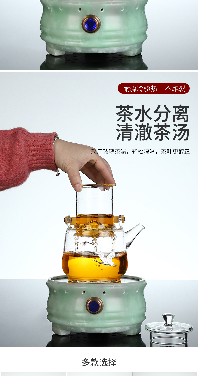 Recreational product office teapot refractory glass filter household cooking pot kettle jade electric TaoLu tea set