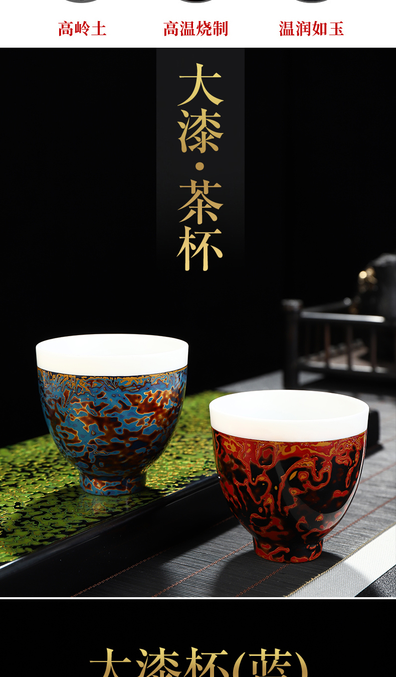 Lacquer tea pure manual recreation natural Chinese Lacquer suet jade white porcelain cups ceramic treat cup restoring ancient ways