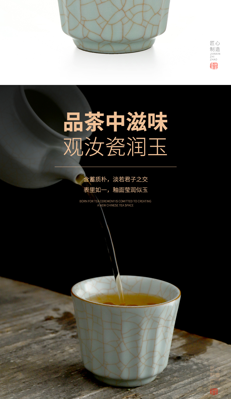 Recreational taste your up master cup single cup your porcelain cups on tea sample tea cup ice crack glaze, kung fu tea set for