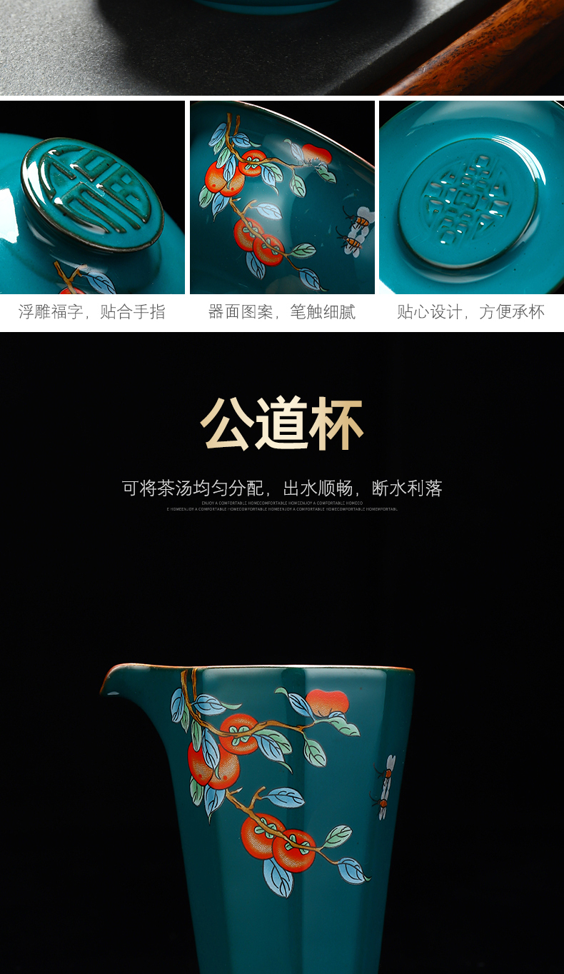 Recreational product sheng persimmon ruyi Japanese contracted the teapot tea set household zen tea kungfu ceramic cups