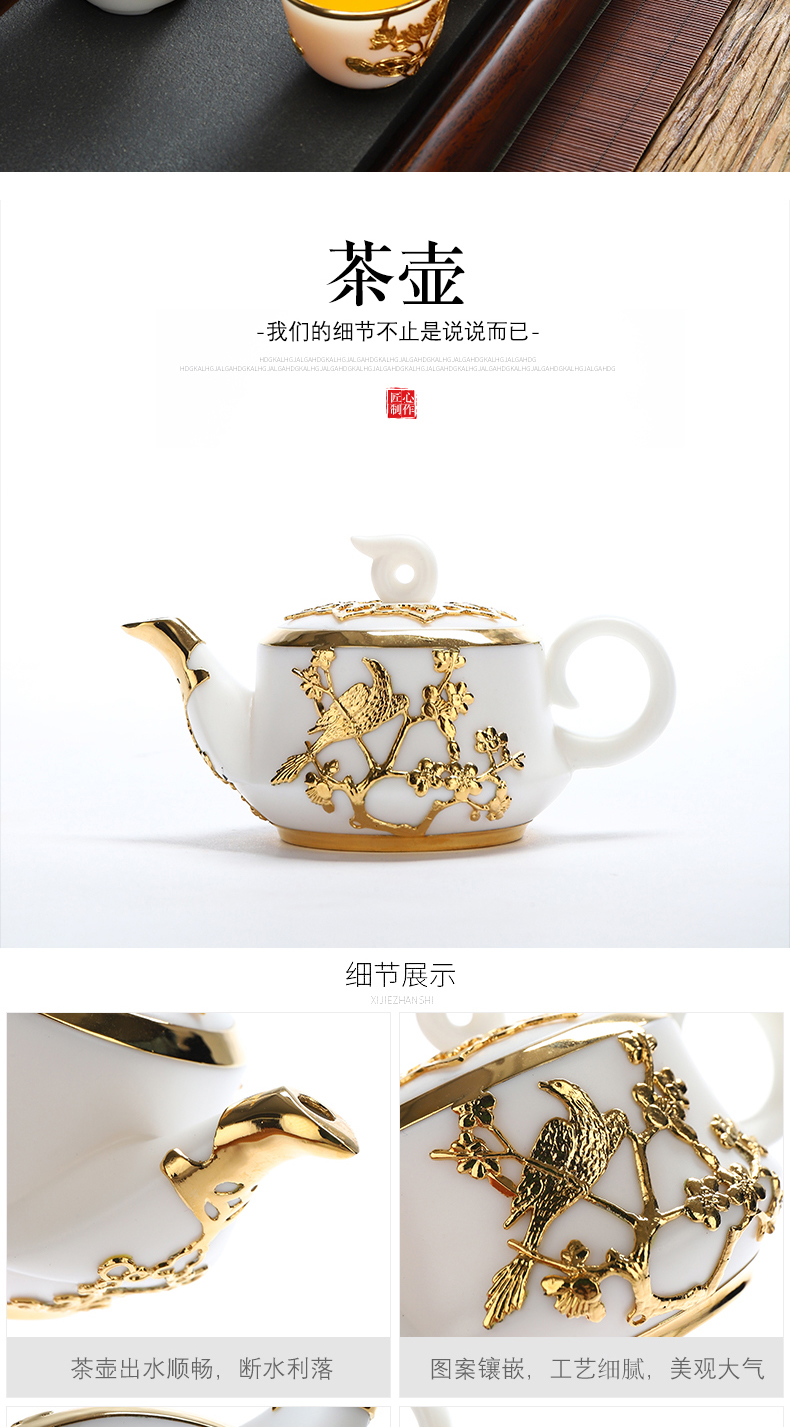 Recreational product an inset jades ceramic white porcelain teapot teacup tureen office of a complete set of kung fu tea set suit household wooden box