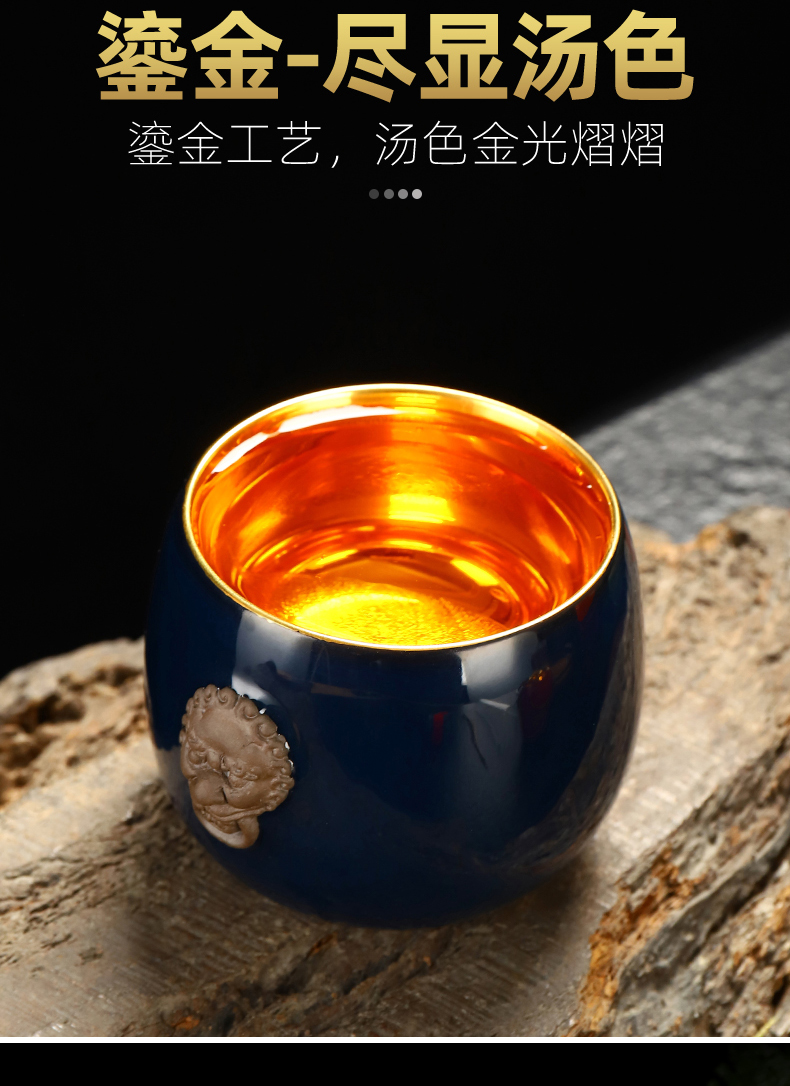 Recreational product is pure manual benevolent gold light 24 k gold 10.2 cm high 6.7 cm wide ceramic tea cup gift boxes