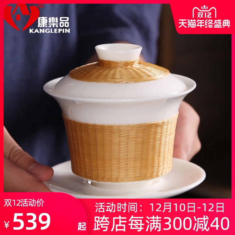 Recreational products checking bamboo states porcelain cups porcelain body bamboo has tureen kung fu tea set intangible features three tureen