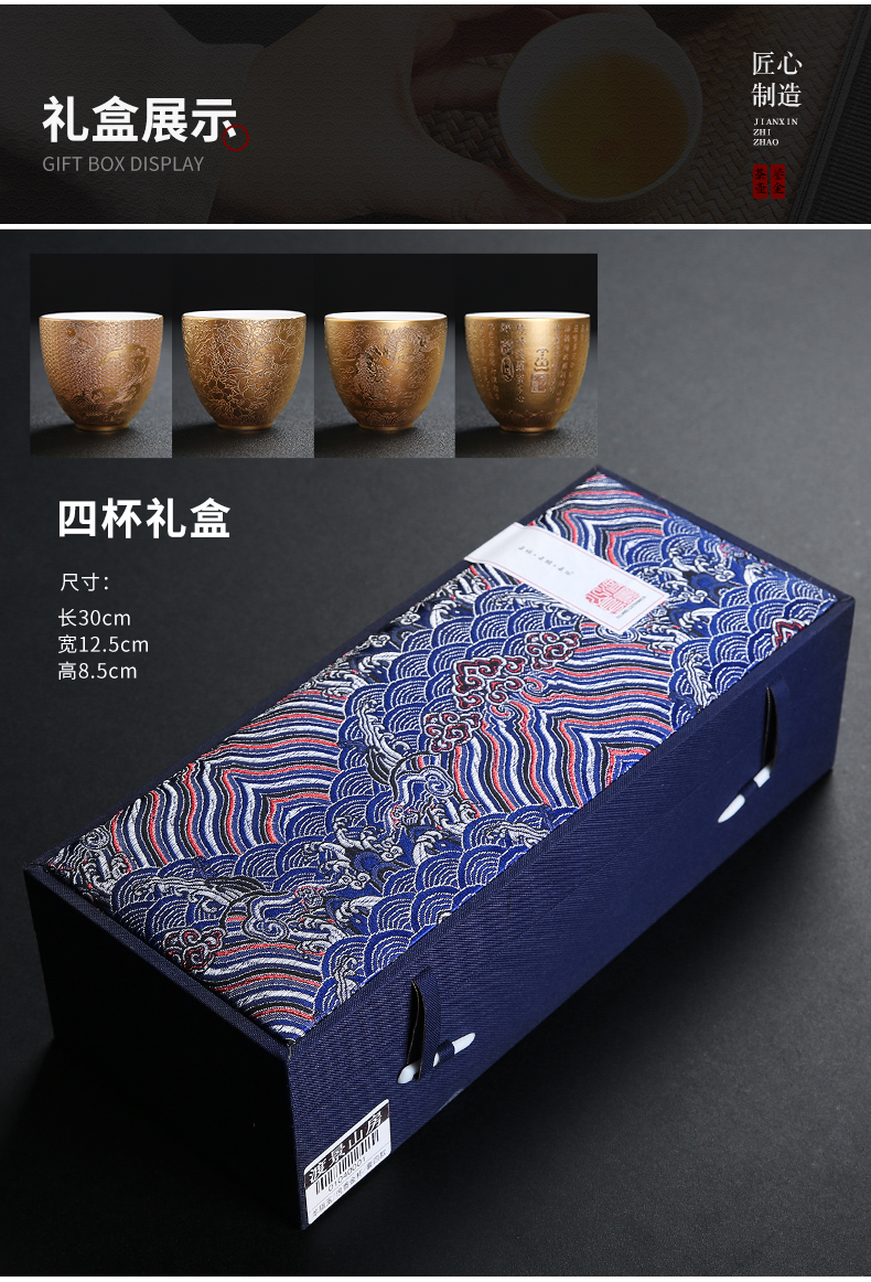 Recreation character turn white porcelain small retro heart sutra cup tea set mini ceramic cups master cup single sample tea cup