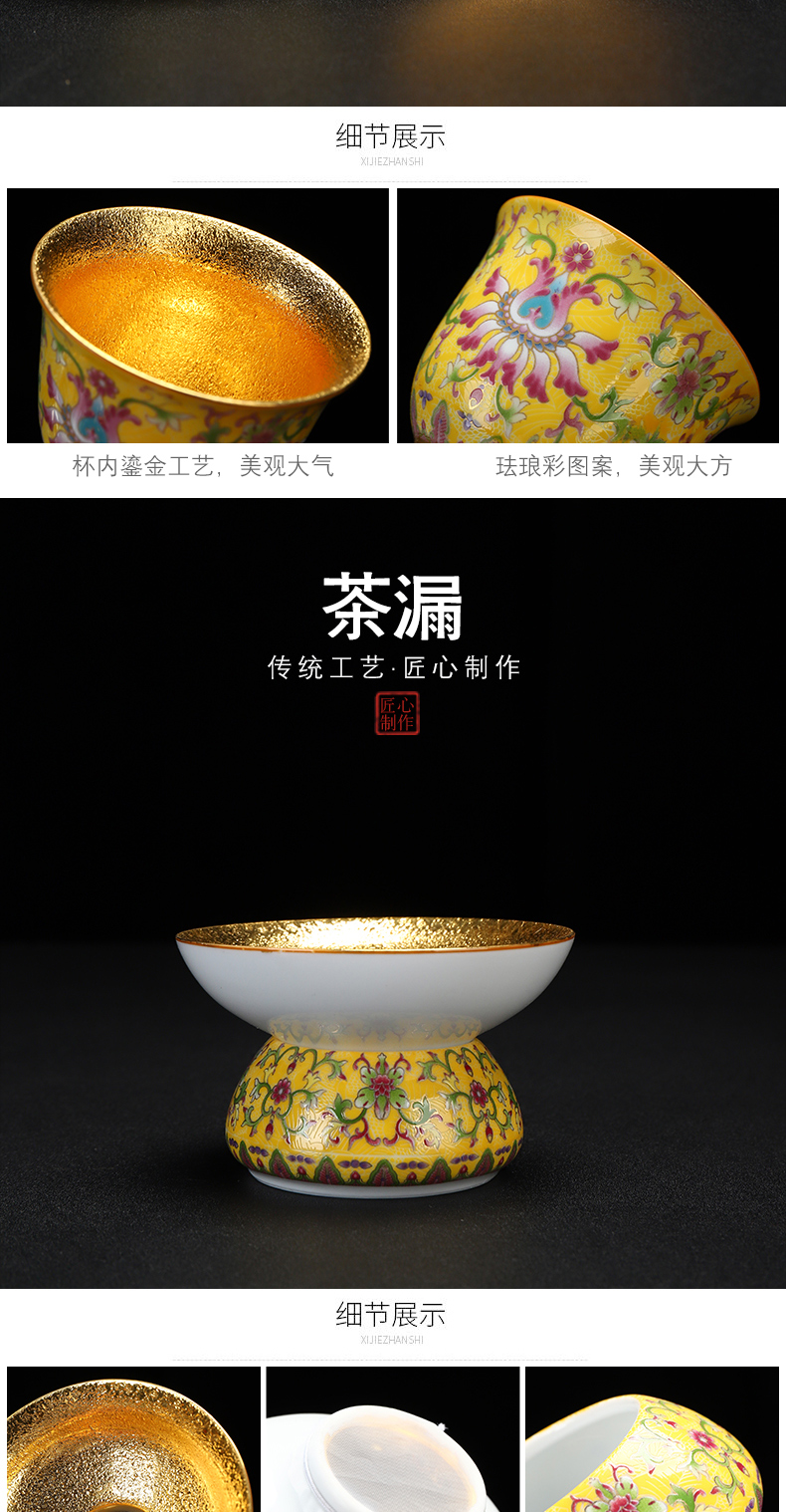 Recreational product gold colored enamel ceramic cups tea set a complete set of kung fu office gold box lid bowl