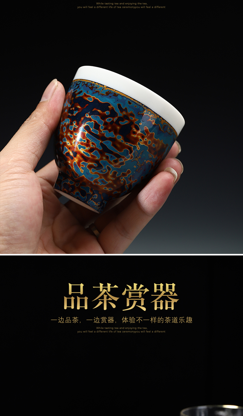 Lacquer tea pure manual recreation natural Chinese Lacquer suet jade white porcelain cups ceramic treat cup restoring ancient ways