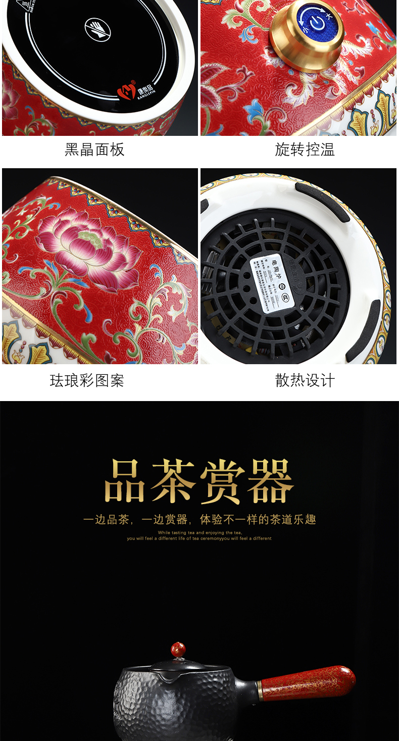 Recreational product lacquer ware jingdezhen tea service manual colored enamel Chinese lacquer side put boiling kettle ceramic electric TaoLu tea