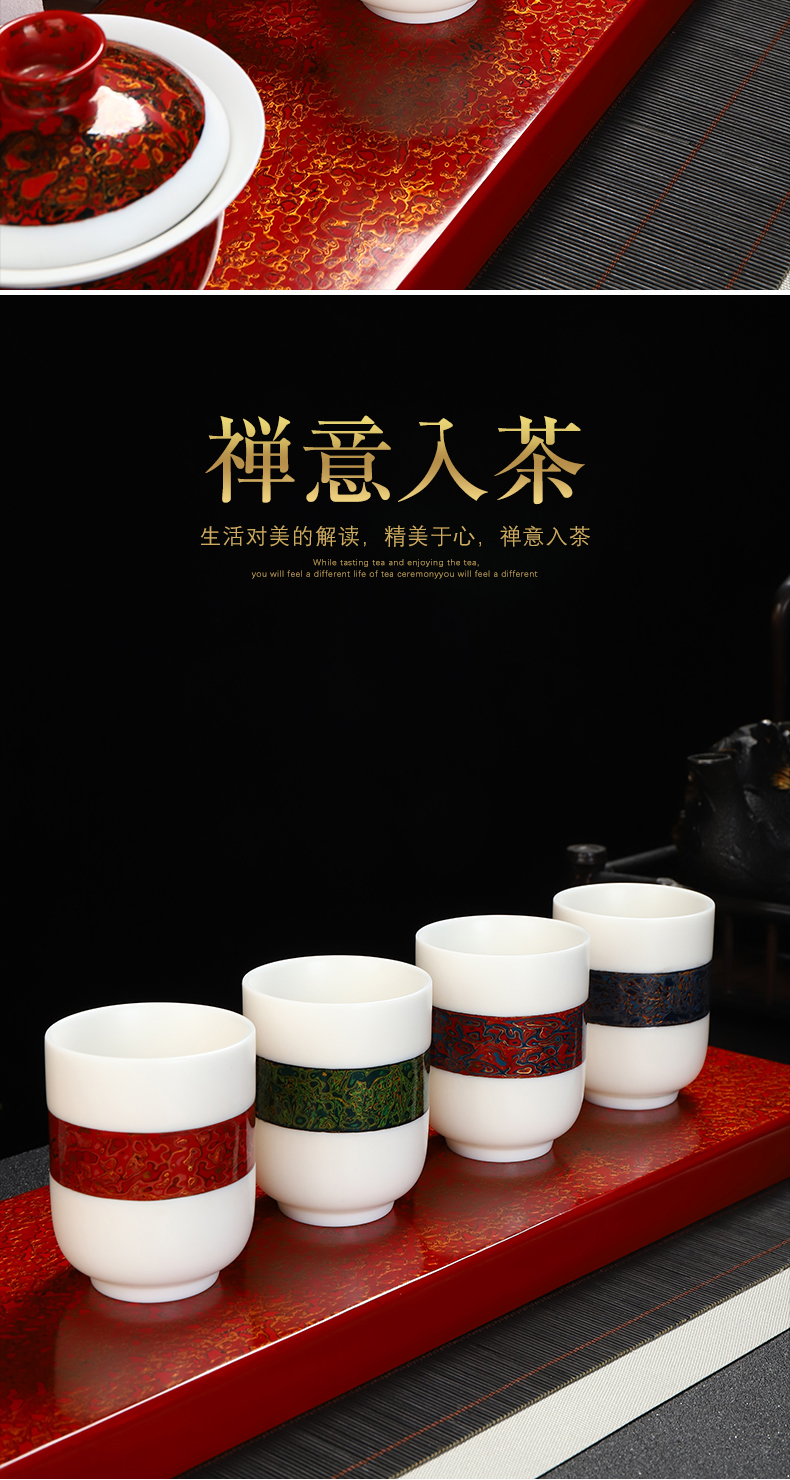 Recreational product lacquer tea jinxiu located at the end of the Chinese lacquer art painting dehua suet jade porcelain sample tea cup Chinese ceramic cups