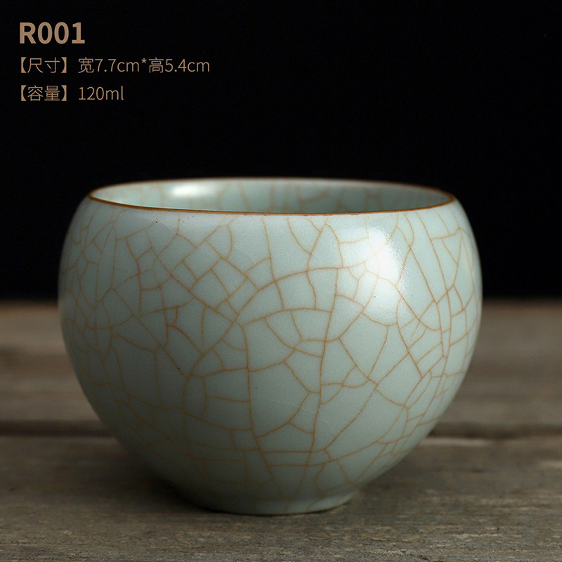 Kangle products Ruyao Teacup Master cup Single cup Ru porcelain open piece can raise tea cup Ice crack glaze Tea light Kung Fu tea set
