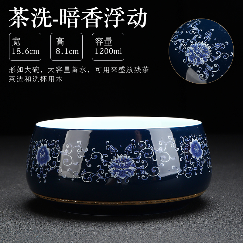 Recreational product ceramic household contracted to build water restoring ancient ways is big in hot fragrant cylinder colored enamel gold kunfu tea spoon