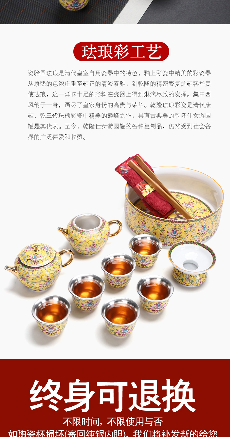 Recreational product gold colored enamel porcelain tea set coppering. As silver clasp porcelain tea set the whole court wind office tea kettle