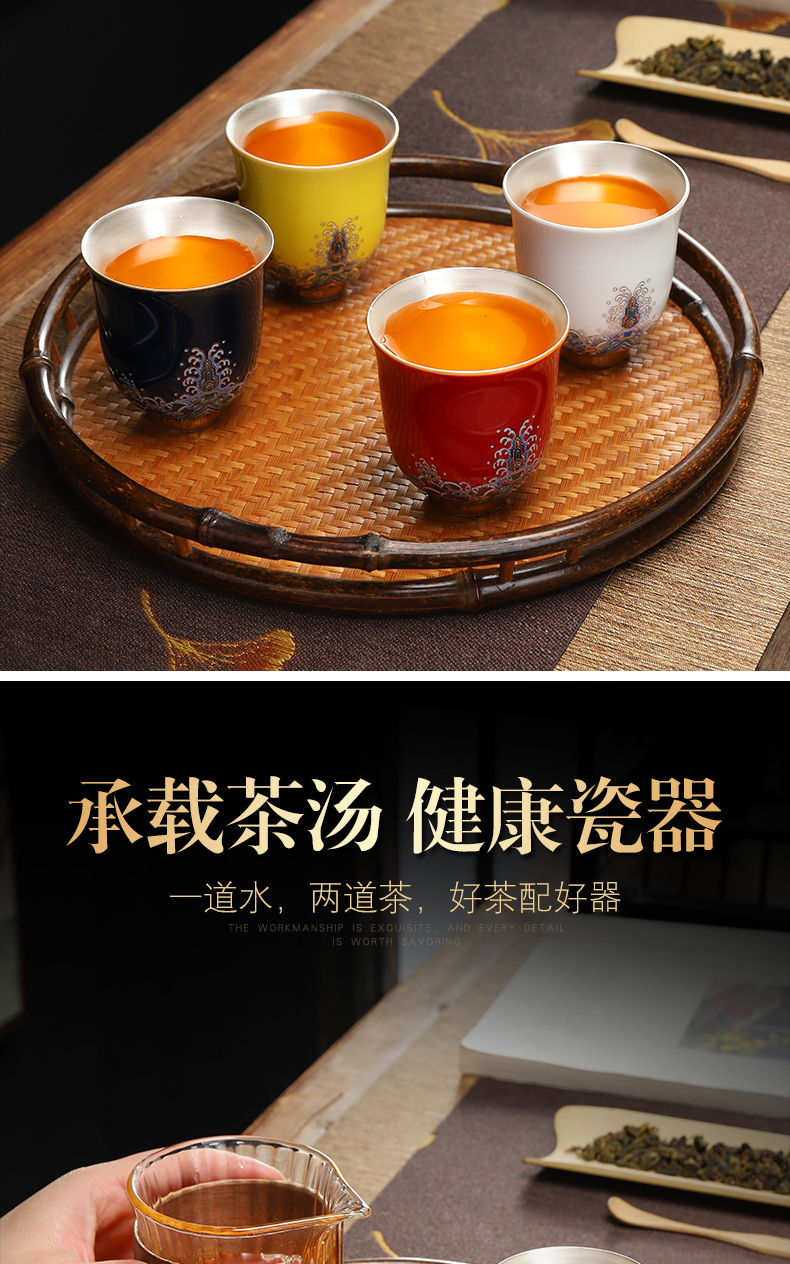 Recreational product ceramic gold colored enamel coppering. As silver cups manual small sample tea cup glass sheet fullness of household utensils
