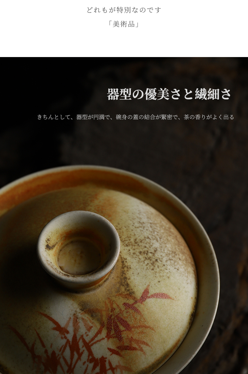 Recreation wood product pure manual water to boil piece can raise hand to bamboo tureen pottery stone kung fu tea tea cup