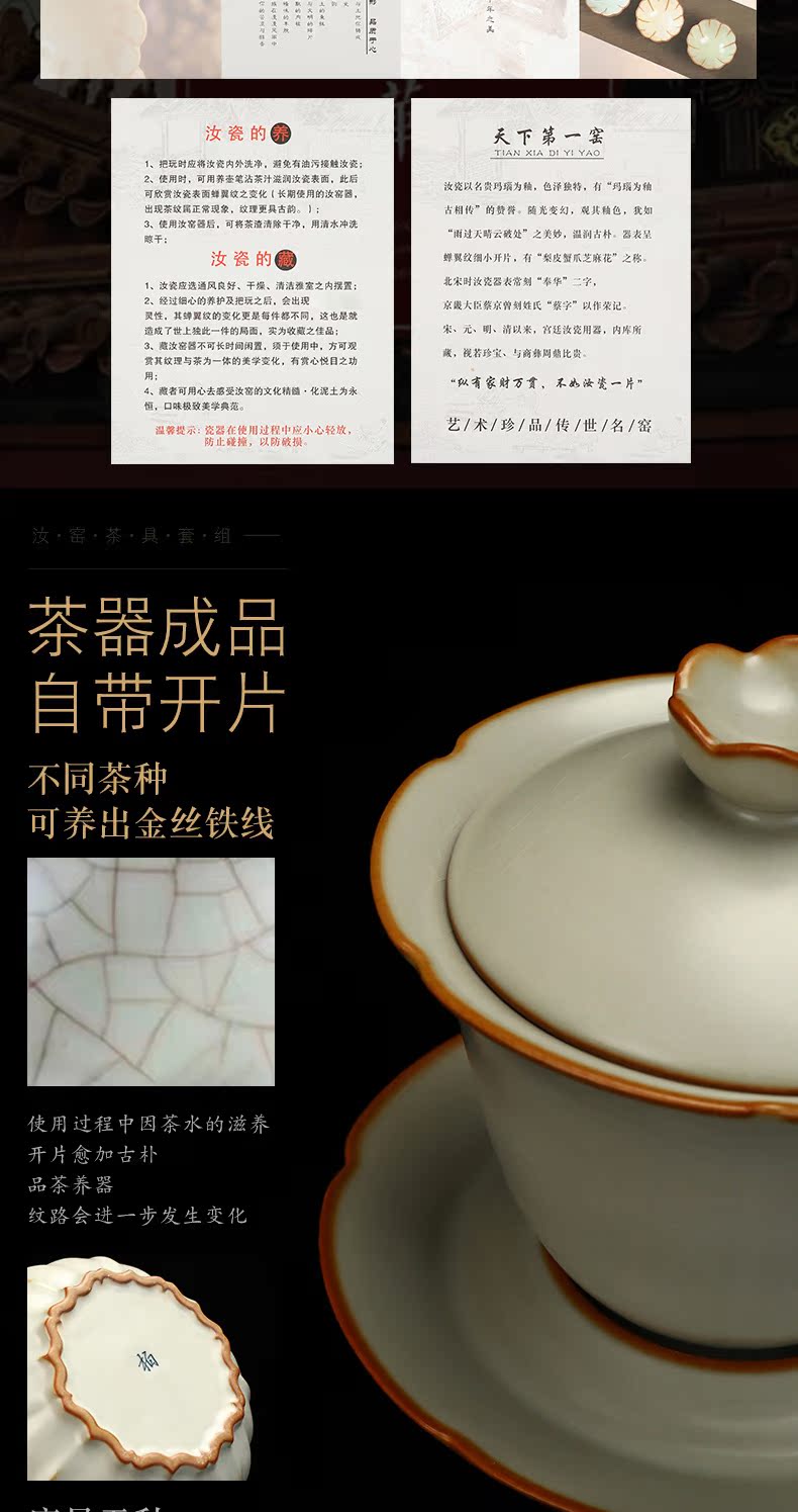 Recreation is tasted your up crack kung fu tea set home sitting room open piece of jingdezhen ceramic teapot with silver cups