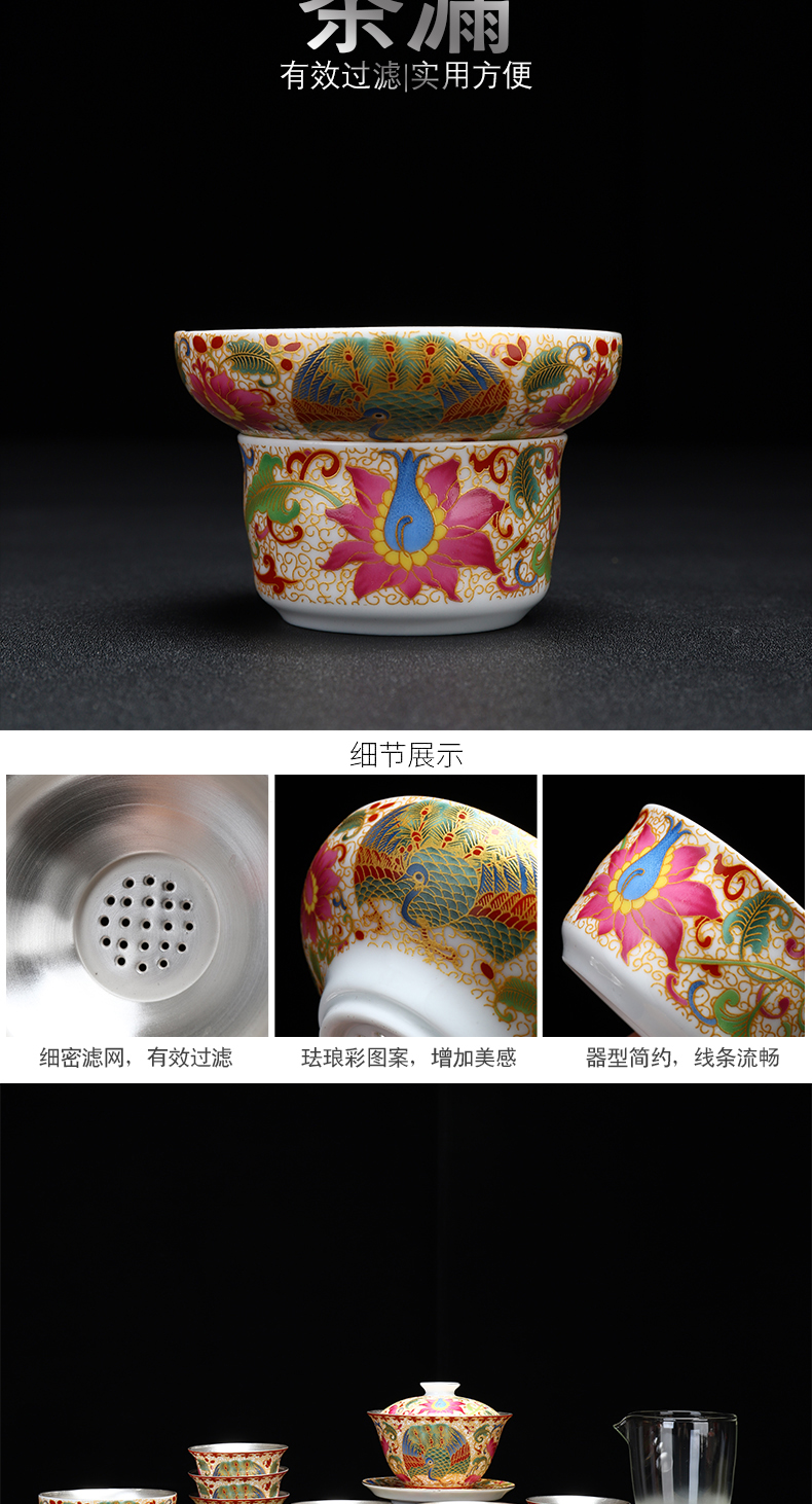 Recreational product coppering. As silver 999 kung fu tea set jingdezhen wire inlay enamel see peony tureen small gift cups