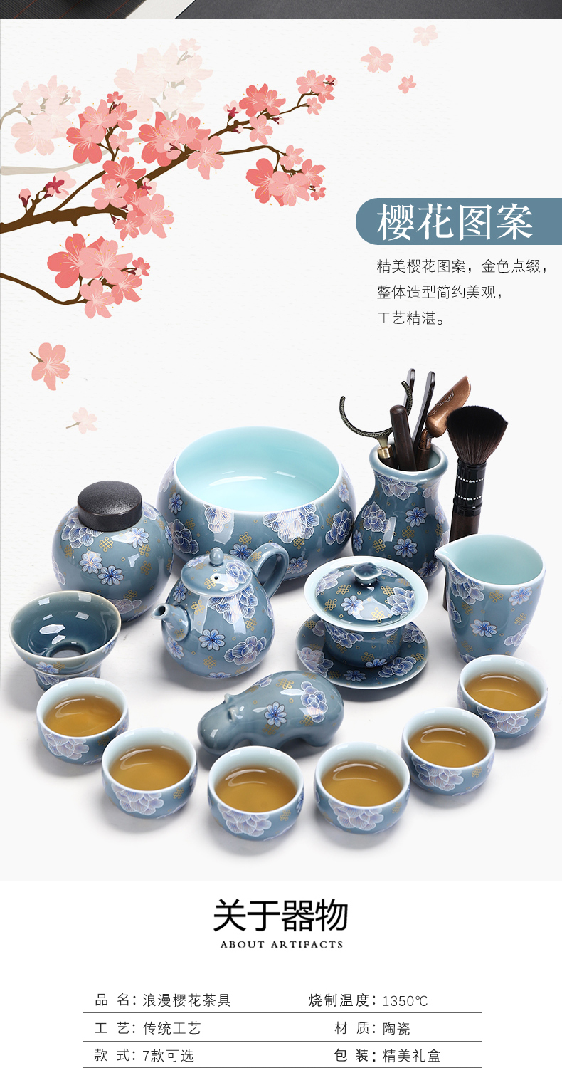 Recreational product ceramic kung fu tea colored enamel Chinese tureen tea cups suit modern household manual of a complete set of tea service