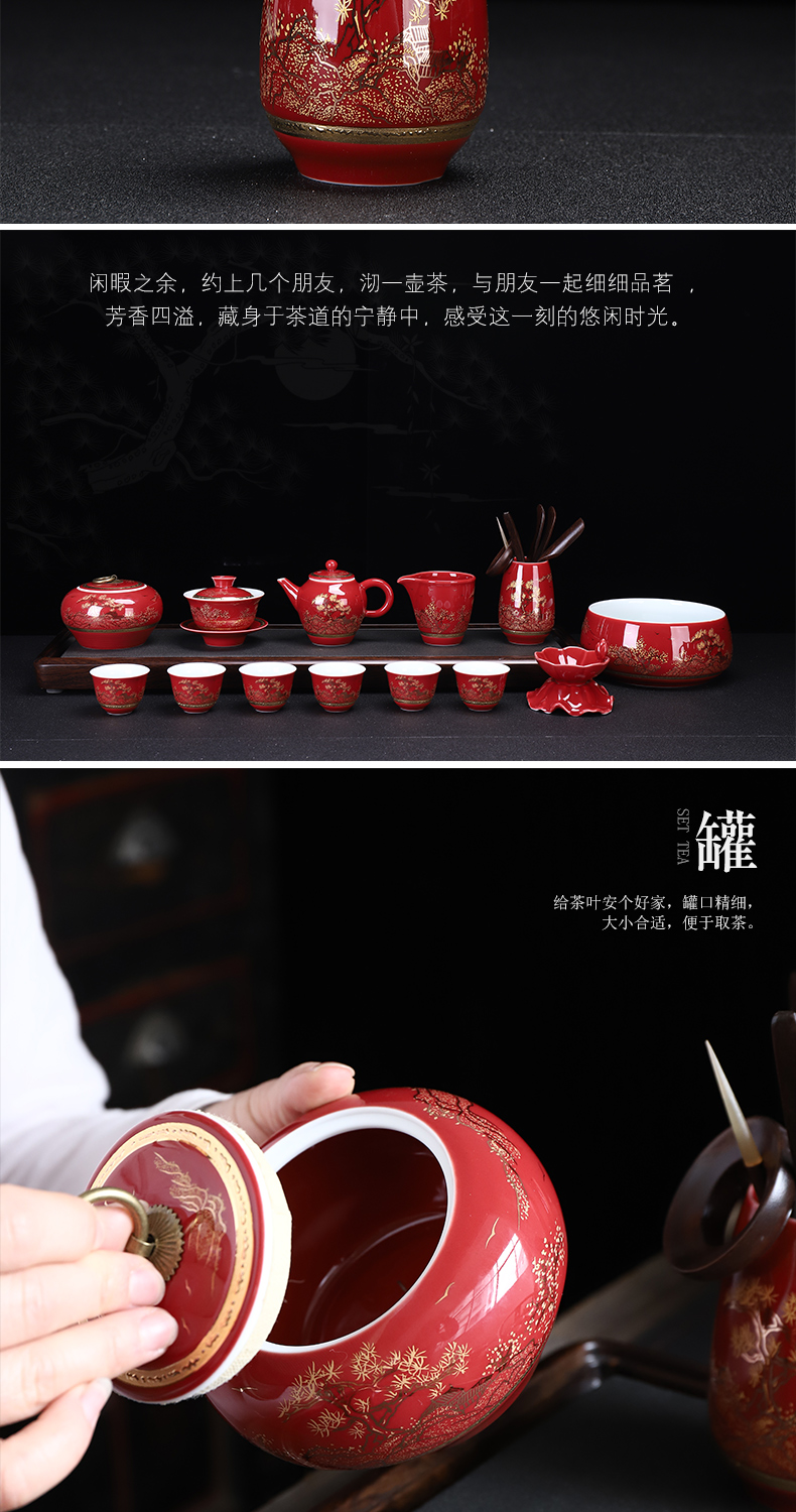 Recreational product kung fu tea set household Jin Liu silver lid to use ceramic cups office gift box custom package