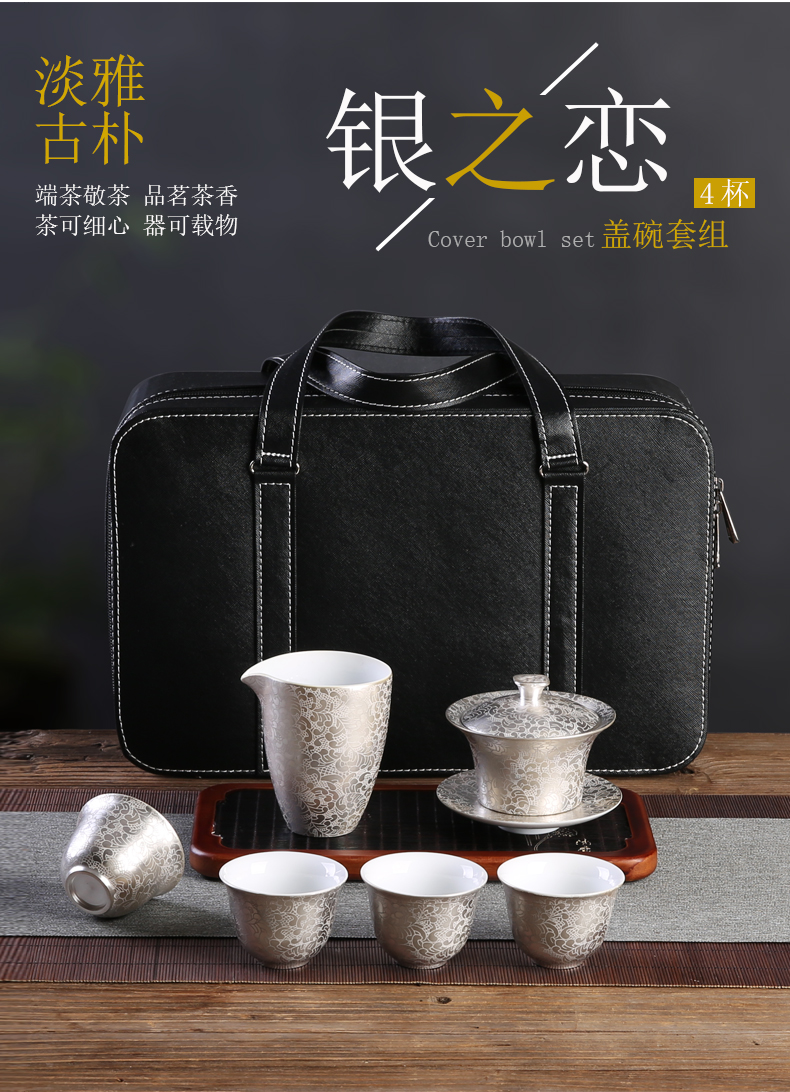 Recreational product silver of ceramic coppering. As silver tureen kung fu tea cups set five blessings tea the whole trip