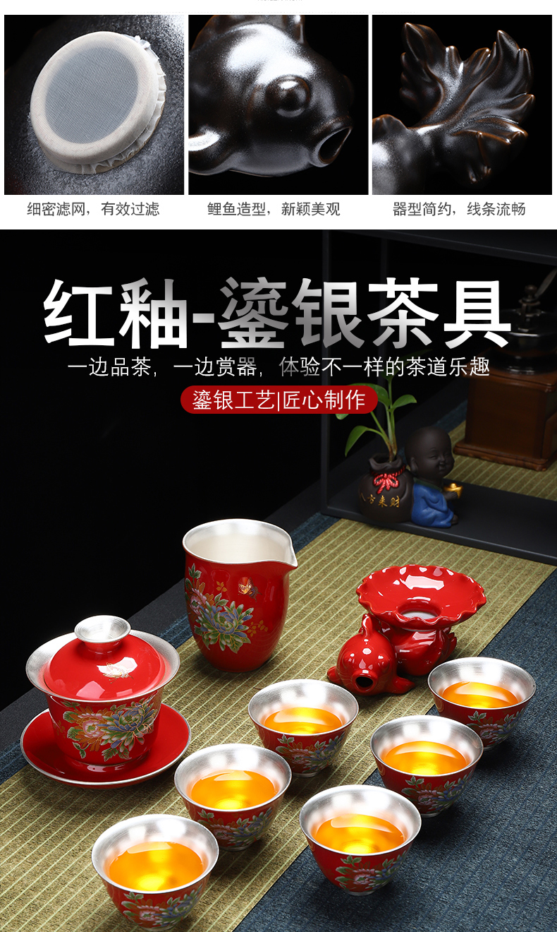 Recreation article 999 tasted silver gilding the tank of a complete set of ceramic tea set office silver kung fu tea cups