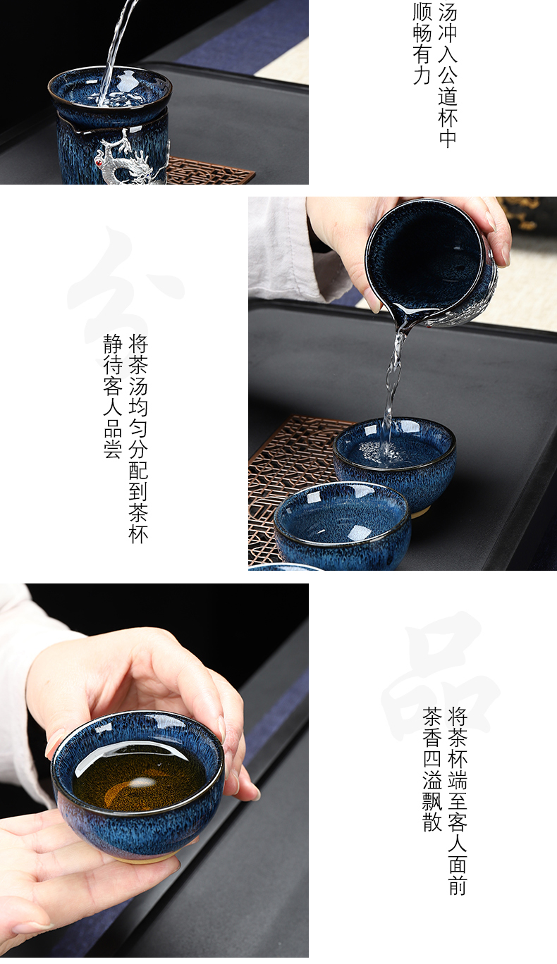 Recreational product temmoku built lamp that kung fu tea set tea oil droplets, stone tea tray teapot jingdezhen tea cup home