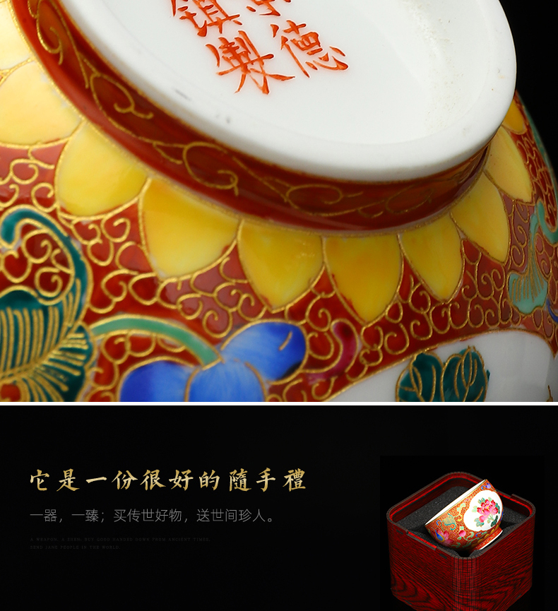 Recreation is tasted wire inlay enamel see yulan CPU master cup jingdezhen ceramic sample tea cup kung fu tea tea cups