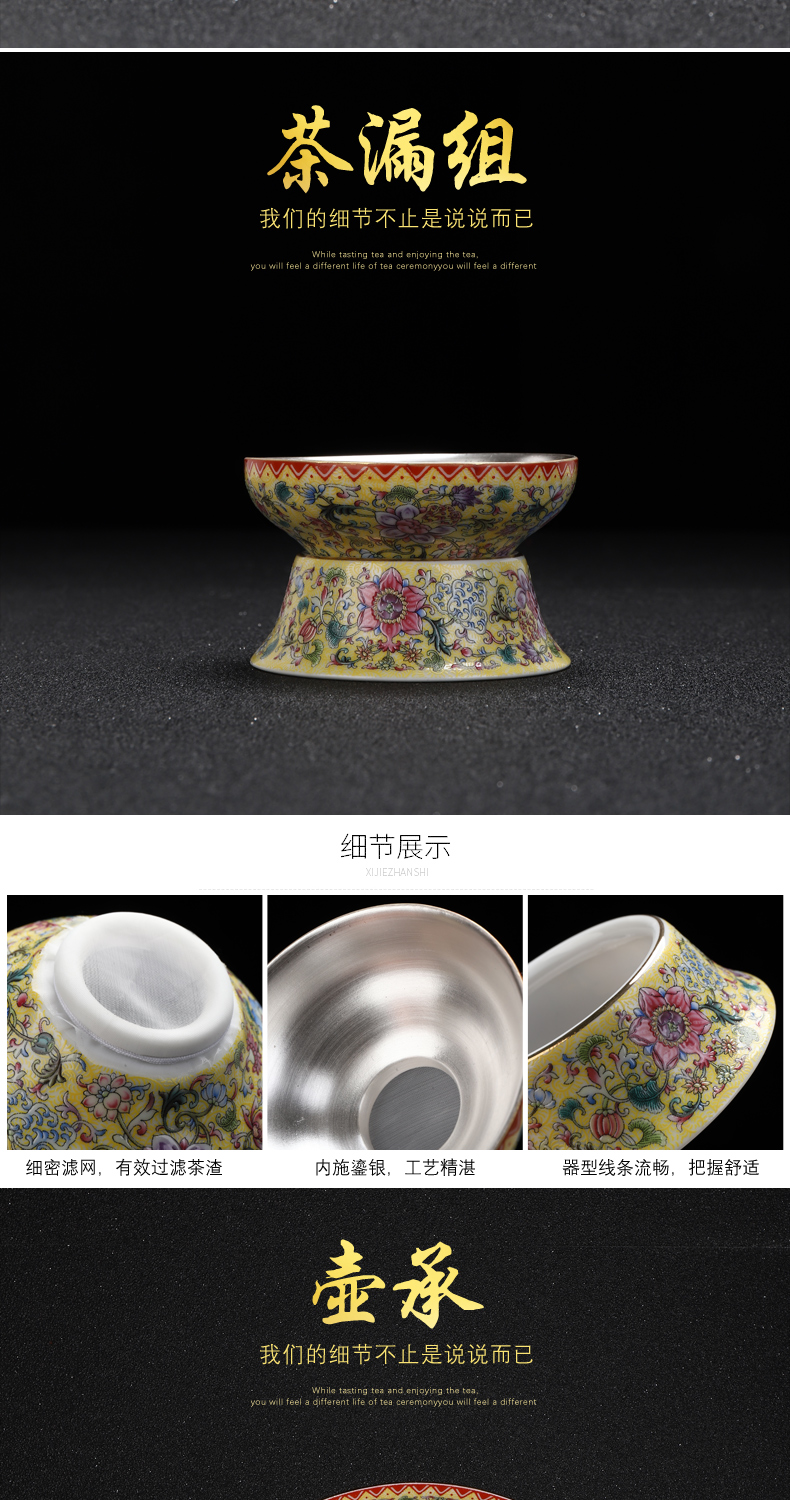 Recreational product embossed painting ceramic colored enamel coppering. As silver 999 of a complete set of kung fu tea set lid bowl of tea cups