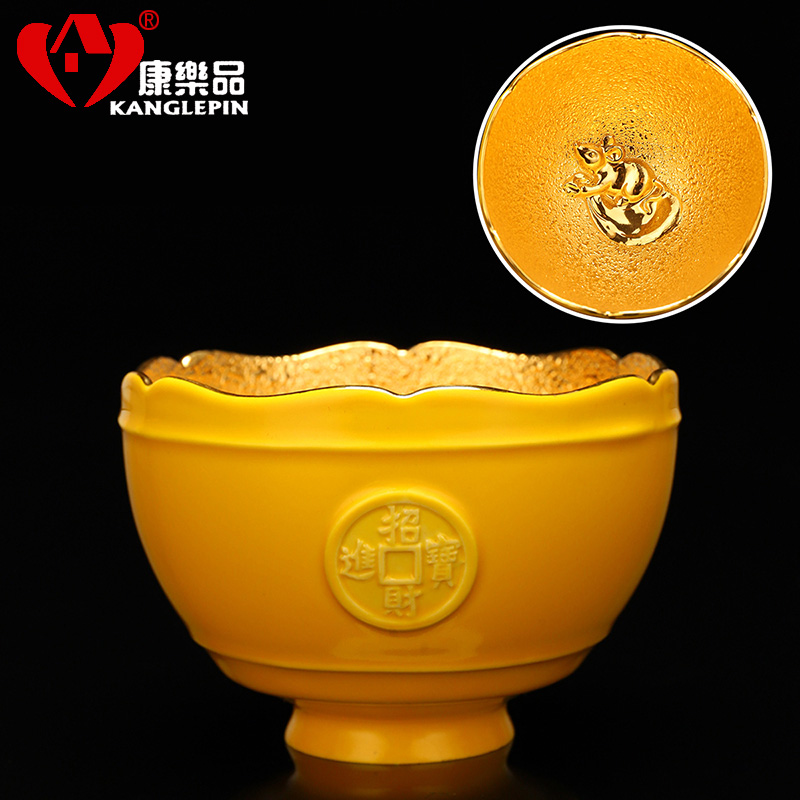 Recreational product emperor huang ceramic masters cup 24 k gold cups kung fu tea tea set little single cup sample tea cup, bowl