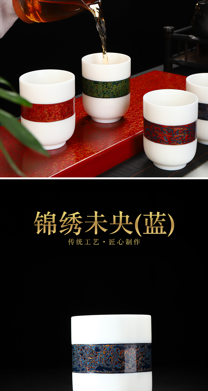 Recreational product lacquer tea jinxiu located at the end of the Chinese lacquer art painting dehua suet jade porcelain sample tea cup Chinese ceramic cups